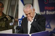 نگرانی صهیونیست‌ها از قتل نتانیاهو و اعضای خانواده‌اش