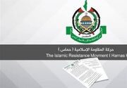 حماس: تخریب منازل فلسطینیان یک جنایت است