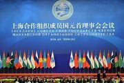 بیانیه نشست سران کشورهای عضو سازمان همکاری شانگهای