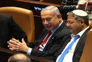 موافقت مخفیانه نتانیاهو با پیوستن بن گویر به کابینه جنگ