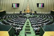 نامه انتقادی ۵۰ نماینده مجلس درباره حذف ارز ترجیحی