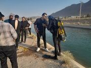 جسد دومین فرد غرق شده در کانال آب اصفهان پیدا شد