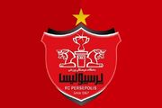 اشتباه عجیب پرسپولیس در طرح دعوا با بیرانوند