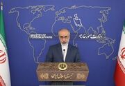 وضعیت درمانی سفیر ایران در لبنان از زبان سخنگوی وزارت امور خارجه