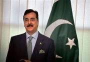 رئیس جدید مجلس سنای پاکستان انتخاب شد