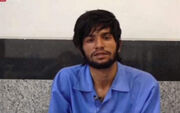 اعترافات عضو بازداشت شده گروهک تروریستی