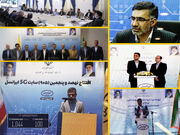 افتتاح پروژه‌های ارتباطی ایرانسل با حضور رئیس‌جمهور به مناسبت روز جهانی ارتباطات