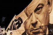 اسرائیل آمادگی مقابله با ایران را ندارد