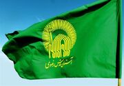 لزوم استفاده از ظرفیت‌های نخبگان برای جهانی سازی سیره رضوی / سند جامع بین الملل آستان قدس رضوی تدوین شد | آستان نیوز - پایگاه اطلاع رسانی آستان قدس رضوی - حرم مطهر امام رضا علیه السلام