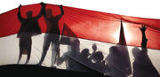 یمن؛ فخر عرب