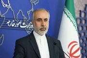 جایگاه سپاه پاسداران انقلاب اسلامی در ایران را مطالعه کنید