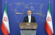 کنعانی: توسل به ابزار تحریم خللی در عزم ایران ایجاد نمی‌کند