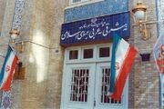 وزارت خارجه ایران: برای پایبندی آمریکا به تعهداتش در ارتباط با زندانیان و دارایی‌ها تضمین داریم