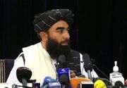 شرط طالبان برای دادن حقابه ایران از رودخانه هیرمند