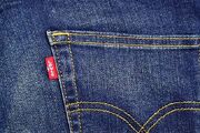 ادعای عجیب: پوشیدن شلوار جین باعث آلودگی هوا می شود