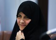 اولین واکنش دانشگاه تهران به جنجال انتصاب همسر رئیسی