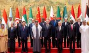بیانیه مشترک چین و کشورهای عربی با تاکید بر دفاع از غزه