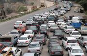 ترافیک سنگین در آزاد راه کرج - تهران ۱۶ خرداد + جزییات