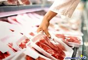 سرانه مصرف گوشت را ۶۰۰ گرم کاهش یافت