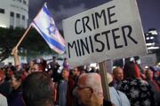 نقشه اسیر صهیونیست برای قتل نتانیاهو