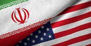 آمریکا ۴۳ میلیون دلار به ایران داد