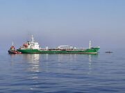 توقیف نفتکش حامل سوخت قاچاق توسط نیروی دریایی سپاه در خلیج فارس