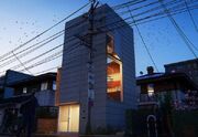 معماری جذاب یک خانۀ 4 در 4 متری در ژاپن