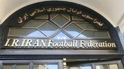 فدراسیون، فوتبال ایران را ممنوع المصاحبه کرد️ | جرایم میلیاردی برای بیانیه مطبوعاتی