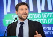 وزیر اسرائیلی: مذاکره با حماس بس است؛ به رفح حمله کنید