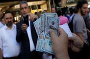  سفر گروسی به تهران تاثیری بر بازار ارز دارد؟/ دلار تا انتخابات ریاست جمهوری ایران زیر ۱۰۰ هزار تومان حبس خواهد شد!