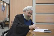 نامه روحانی درباره ردصلاحیتش: نامه شورای نگهبان کیفرخواستی علیه مقام ریاست جمهوری بود