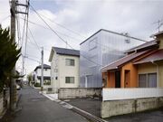 خانۀ خاص و منحصربه‌فرد ژاپنی با دیوارهای «پلاستیکی»