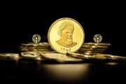 قیمت طلا و سکه امروز ۳۰ اردیبهشت ۱۴۰۳ / سکه امامی به کانال ۴۰ میلیونی برگشت
