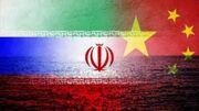  چرا چین دوباره ایران را غافلگیر کرد؟