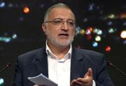 روزنامه شرق: زاکانی در شهرداری هم وعده‌های بزرگی به تهرانی‌ها داد که اصلا اجرا نشد