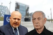 صدور بازداشت بین‌المللی علیه نتانیاهو به تعویق افتاد