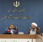تفکر اصیل انقلاب بین ایرانیت و اسلامیت تعارضی قائل نیست