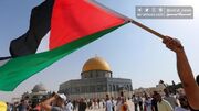 برگزاری جشن پیروزی فلسطین برصهیونیست‌ها در میدان فلسطین تهران