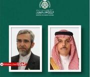 گفتگوی تلفنی وزیر خارجه عربستان سعودی با سرپرست وزارت امور خارجه