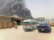 وقوع آتش سوزی گسترده در نجف اشرف