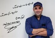 علی مشهدی سریال ۹۰شبی می‌سازد
