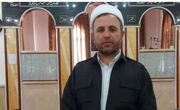 تخفیف حکم اعدام به حبس برای «محمد خضرنژاد»