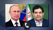 بررسی روابط ایران و روسیه در گفتگوی تلفنی مخبر و پوتین