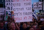 کارشناس اسرائیلی: دوره پیروزی‌های ما به پایان رسیده است
