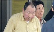 مردی که ۴۵ سال در انتظار اعدام در ژاپن بود، امیدوار است در دادگاه تجدیدنظر نامش را پاک کند