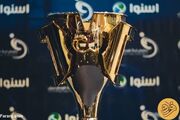 برنامه کامل فصل بیست و چهارم لیگ برتر فوتبال ایران
