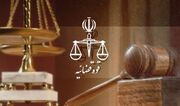 آخرین وضعیت پرونده طبری،زنجانی،جزایری ،نجفی و مهدی هاشمی