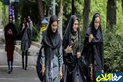جبران بی‌پولی دولت از جیب دانشجو