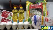 تغييرات كاهشي در اقلام سبد غذايي كارگران توسط وزارت بهداشت