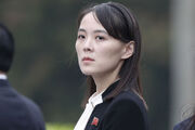 هشدار خواهر رهبر کره شمالی به واشنگتن